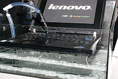 Invex 2007 - Vseohw.net