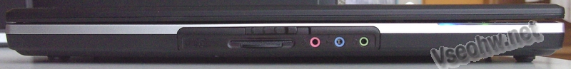 MicroStar MSI EX610X – Elegance a síla za lidovou cenu - Vseohw.net
