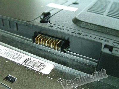 MicroStar MSI EX610X – Elegance a síla za lidovou cenu - Vseohw.net