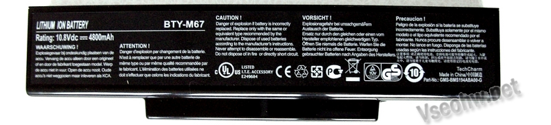MicroStar MSI EX610X – Elegance a síla za lidovou cenu - Vseohw.net