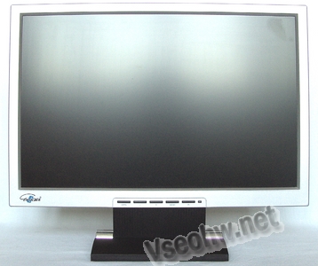 Recenze LCD Eurocase 2002 – 20“ pro nemajetné